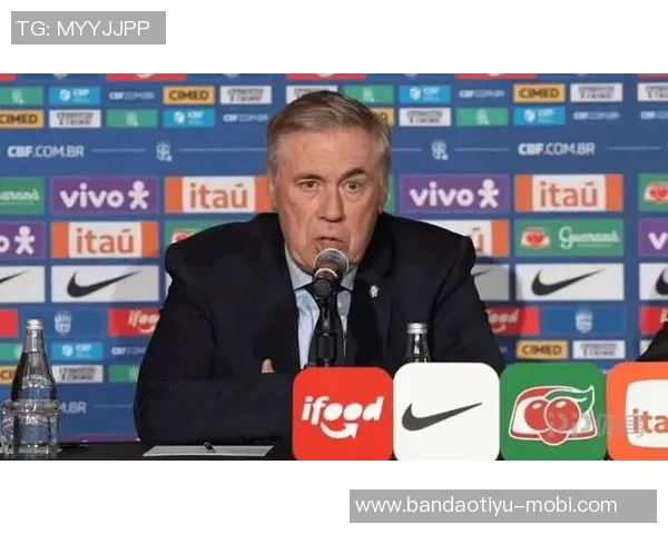 安切洛蒂回应内马尔缺席世界杯原因强调不召身体状况不佳球员